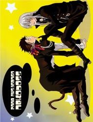 Katekyo Hitman Reborn - Neko Boss (Doujinshi)